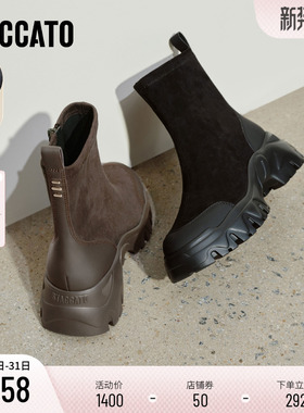 思加图交响海豚加绒高跟短靴冬新款爆款好看高级显瘦时装靴女靴子