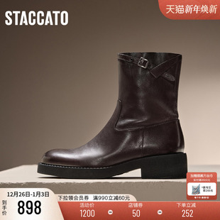 靴粗跟女皮靴9Y007DZ4 靴中靴时装 思加图新款 乌木玫瑰工装