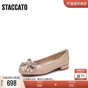 法式 女鞋 优雅通勤平底鞋 浅口鞋 子EA606AQ5 单鞋 思加图2025新款