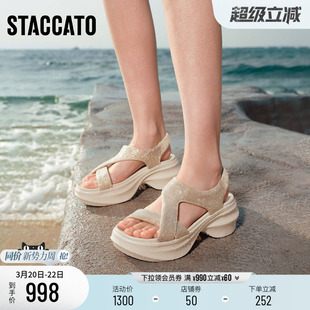 思加图2026新款糖霜雪芙老爹运动凉鞋休闲黑色厚底增高轻便女鞋子