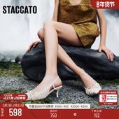 褶金鞋 法式 复古高跟鞋 思加图新款 尖头浅口凉鞋 女EA215AH5