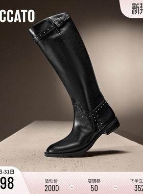 思加图新款行星靴骑士靴长靴高筒靴粗跟女时装靴EZW02DG4