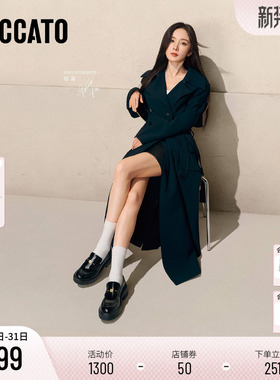 杨幂同款思加图2026新款秋叶伯爵英伦风黑色乐福鞋厚底增高小皮鞋