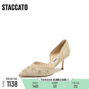 思加图2026春Burano蕾丝婚鞋 ED368AK6A 41胖瘦脚 大码 定制小码