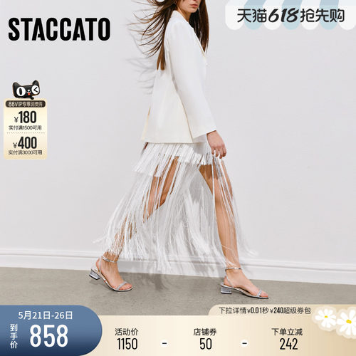 思加图氧气仙女鞋一字带凉鞋女鞋