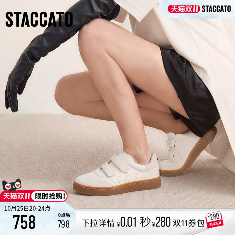 思加图复古德训鞋阿甘鞋休闲鞋女