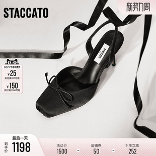 凉鞋 时装 包头凉鞋 单鞋 H8026AH6 思加图2026新款 女鞋 芭蕾梦境高跟鞋