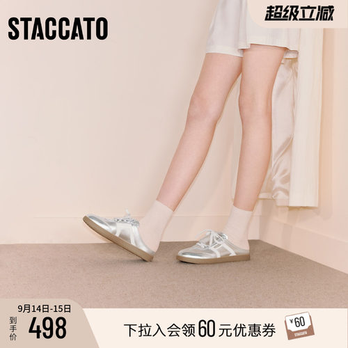 思加图小音符包头拖半拖休闲鞋女