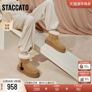 思加图2025冬季 雪松松保暖加绒雪地靴复古短靴女靴子EIY06DD5 新款