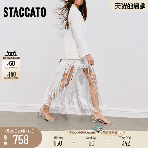思加图氧气仙女鞋一字带凉鞋女鞋
