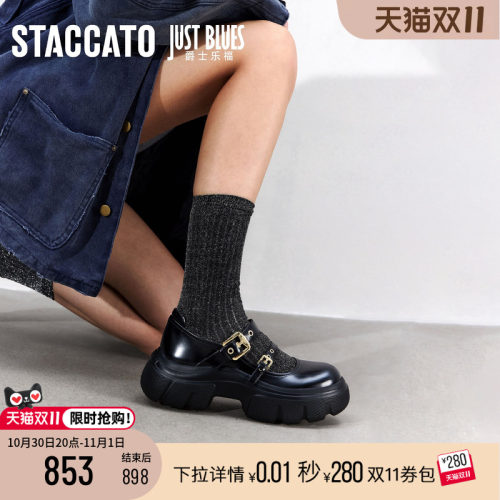 思加图爵士玛丽小皮鞋玛丽珍鞋女