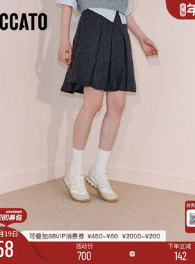 思加图新款华芙鞋复古德训鞋运动休闲鞋增高透气女鞋EHV02CM5