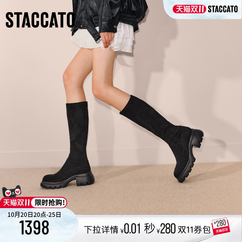 思加图冬季新款复古弹力靴复古长靴高筒靴厚底增高女靴子Y2564DG5