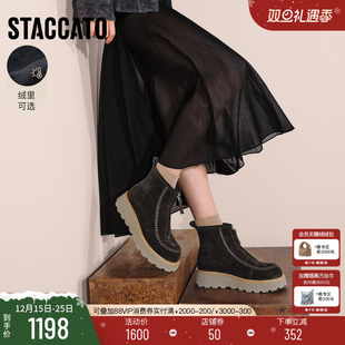 靴女L7708DD5 复古雪地靴加绒保暖短靴厚底时装 思加图2025冬季 新款