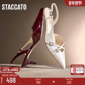 Grace 格蕾丝奶油法式 高跟鞋 思加图新款 包头凉鞋 S6681CH4