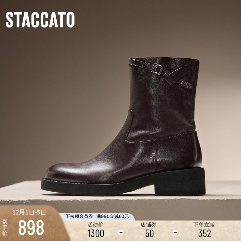 思加图乌木玫瑰工装靴粗跟时装靴