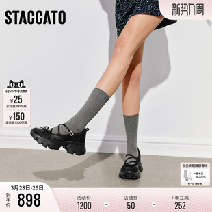 玛丽珍鞋 鞋 运动厚底增高浅口鞋 女鞋 子ECE74AQ6 单鞋 思加图2026新款