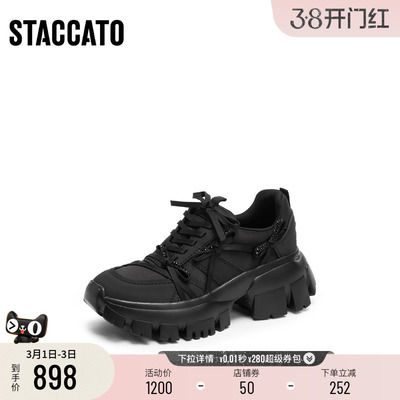 [定制小码32/大码41胖瘦脚]思加图秋蝴蝶岛老爹女鞋ECE90CM5A