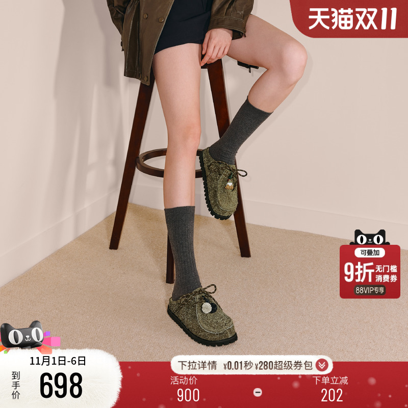 思加图复古一脚蹬勃肯鞋厚底凉拖