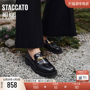 女鞋 英伦风黑色小皮鞋 9UL01AA5 四便士乐福鞋 思加图2025新款