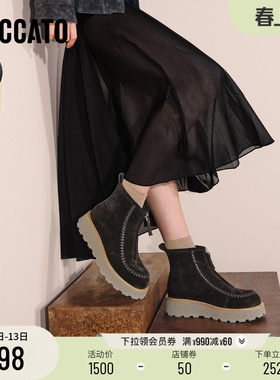 思加图冬季新款复古雪地靴加绒保暖短靴厚底时装靴女L7708DD5