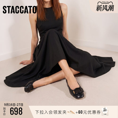 思加图法式复古浅口单鞋粗跟女鞋