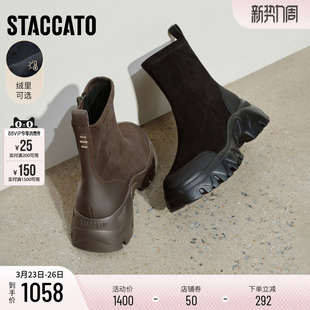 靴女靴子 好看高级显瘦时装 思加图交响海豚加绒高跟短靴冬新款 爆款