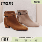 思加图新款 靴棕色短靴粗跟增高美拉德女靴子Y8901DD5 气质通勤时装