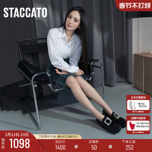 杨幂同款思加图2026新款方糖爵士英伦风乐福鞋厚底黑色小皮鞋女鞋