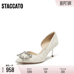 定制小码 思加图2026春方糖高跟婚鞋 41胖瘦脚 女ED362AQ6A 大码