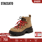 思加图冬工装 马丁短靴女EJA01DD5A 大码 40胖瘦脚 定制小码