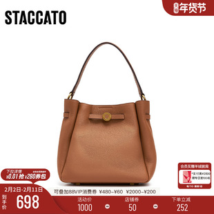 思加图新款通勤托特包小方包复古手提包单肩包子母包X8245CX5