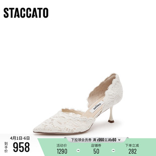 思加图2026春Burano凉鞋 ED334AK6A 41胖瘦脚 大码 定制小码