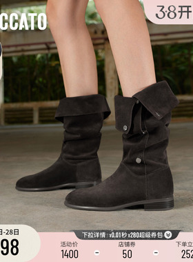 博主推荐思加图新款流浪牧歌复古西部牛仔靴加绒长靴ESA04DS5