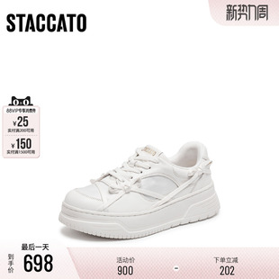 定制小码 思加图秋捕梦蝴蝶小白女鞋 40胖瘦 EUW27CM5A 大码