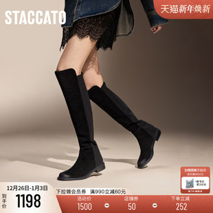 思加图新款 靴9Y609DC4 坠入爱河过膝靴超长靴弹力靴女时装