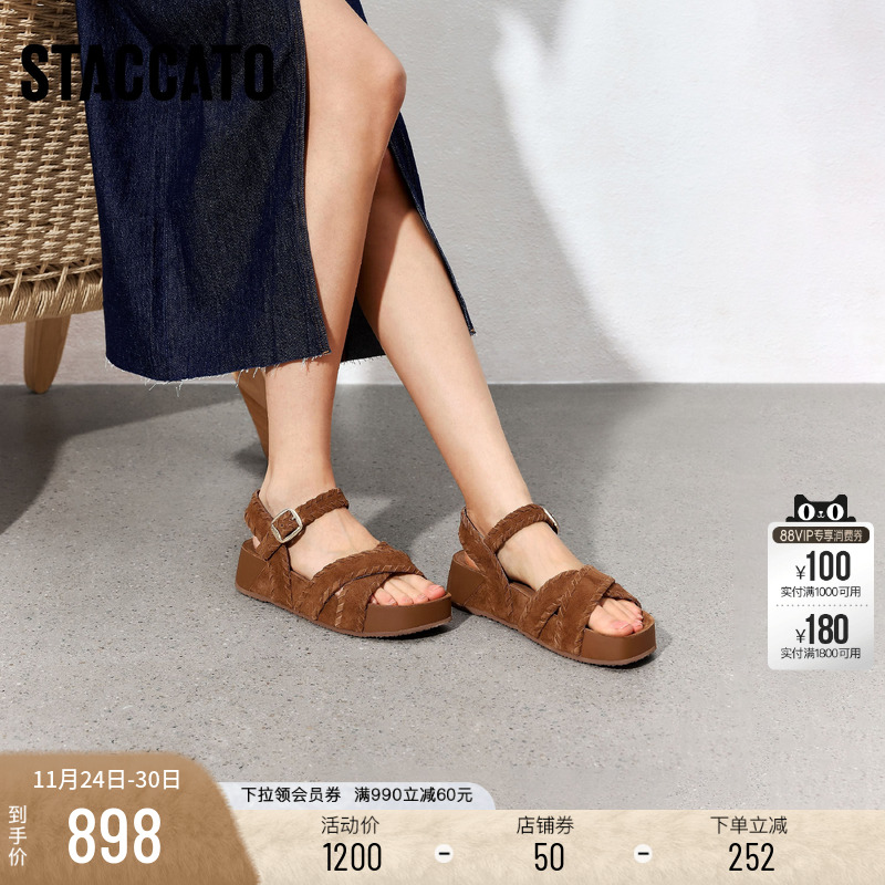 思加图复古休闲凉鞋厚底沙滩凉鞋