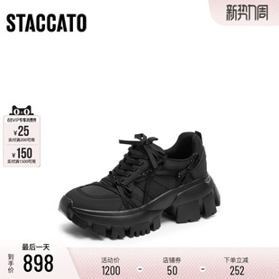 定制小码 思加图秋蝴蝶岛老爹女鞋 41胖瘦脚 ECE90CM5A 大码