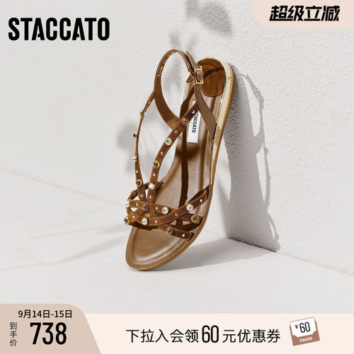 思加图罗马凉鞋平底鞋休闲凉鞋女