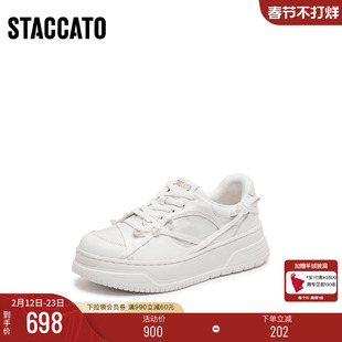 [定制小码34/大码40胖瘦]思加图秋捕梦蝴蝶小白女鞋EUW27CM5A