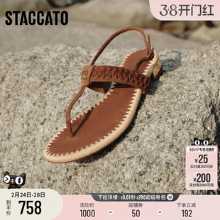 明星同款思加图假日繁星时尚夹脚人字拖平底鞋女凉鞋EDU16BL5