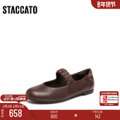 思加图秋梧桐玛丽珍女鞋 EGC02CQ5A 大码 40胖瘦脚 定制小码