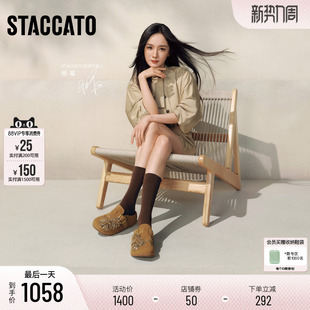 厚底增高凉拖鞋 烟花假日复古一脚蹬勃肯鞋 思加图2026新款 杨幂同款