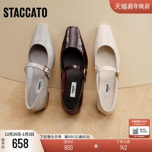 浅口单鞋 平底鞋 女EWV08CQ5 Annie安妮复古玛丽珍鞋 思加图2025新款