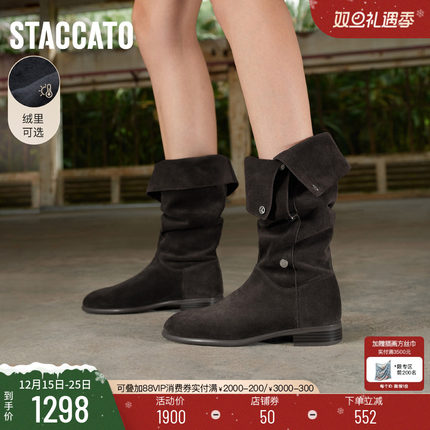 博主推荐思加图新款流浪牧歌复古西部牛仔靴加绒长靴ESA04DS5