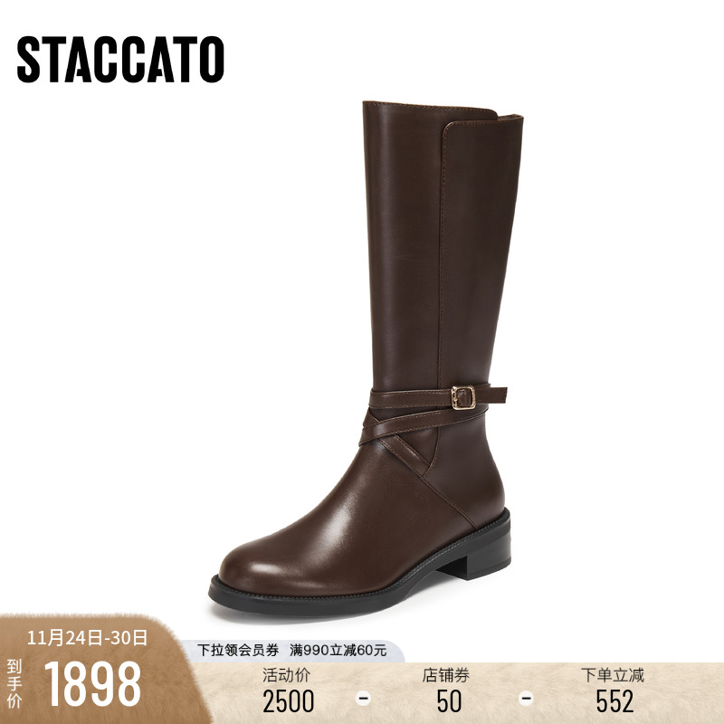 [定制小码32/大码42胖瘦脚]思加图2025冬英伦骑士长靴女EIF01DG5A