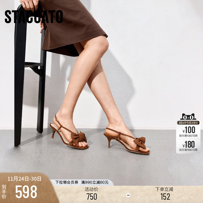 思加图法式复古罗马凉鞋细高跟鞋