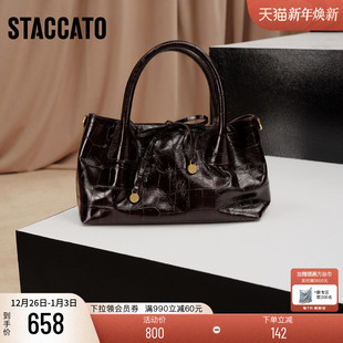 思加图2025新款 安妮Annie手提包百搭小方包单肩包女包包X8253CX5