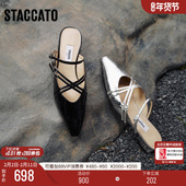 月光舞会法式 穆勒拖鞋 凉拖鞋 思加图新款 平底鞋 女EA409AH5