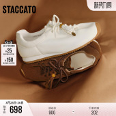 女 厚底运动舒适休闲不累脚小白鞋 思加图假日尼斯德训新款 时尚